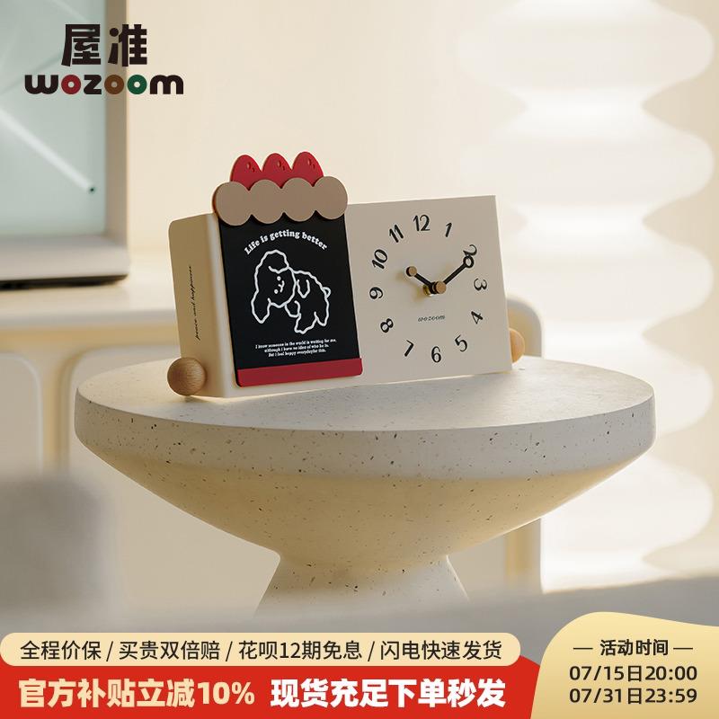 WOZOOM屋准客厅高级感装饰摆饰家居桌面饰品电视柜酒柜创意时钟