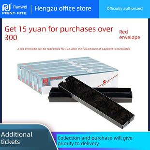 天威带芯适用于四路oki5150f 7150F 6300F芯Oki5100F 5500F 6100F