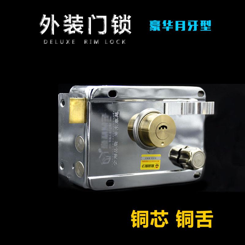 意利原子铜芯铜舌外装门锁防盗锁铁门木门大门锁方形月牙原子锁
