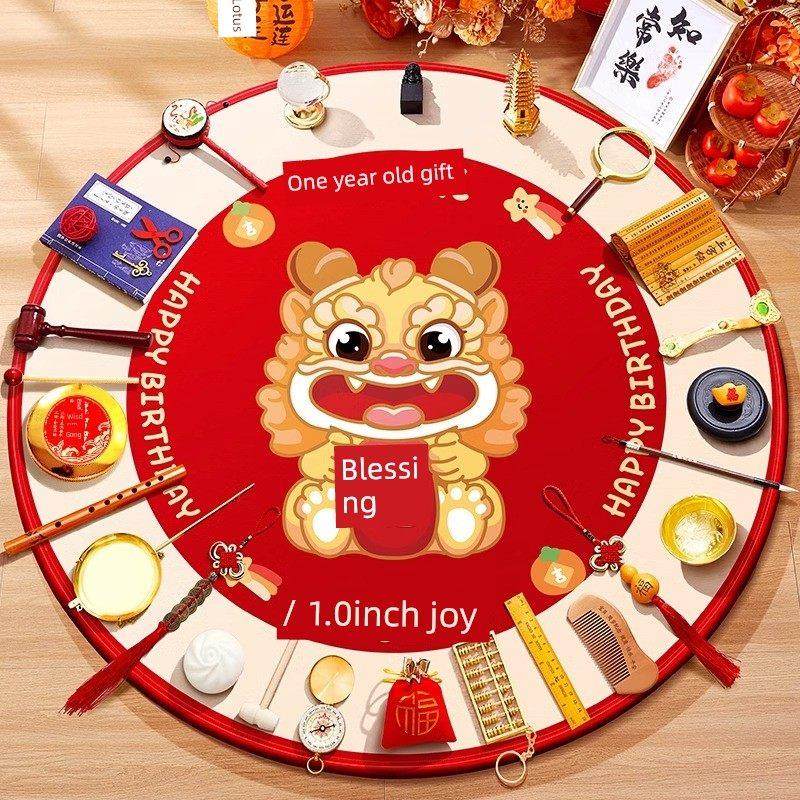 周岁用品抓周道具套餐龙宝宝生日布置新中式抓阄礼仪式感场景装饰,玩具/童车/益智/积木/模型,宝宝周岁/抓周套装,淘宝优惠券,粉丝福利购,淘宝优惠卷