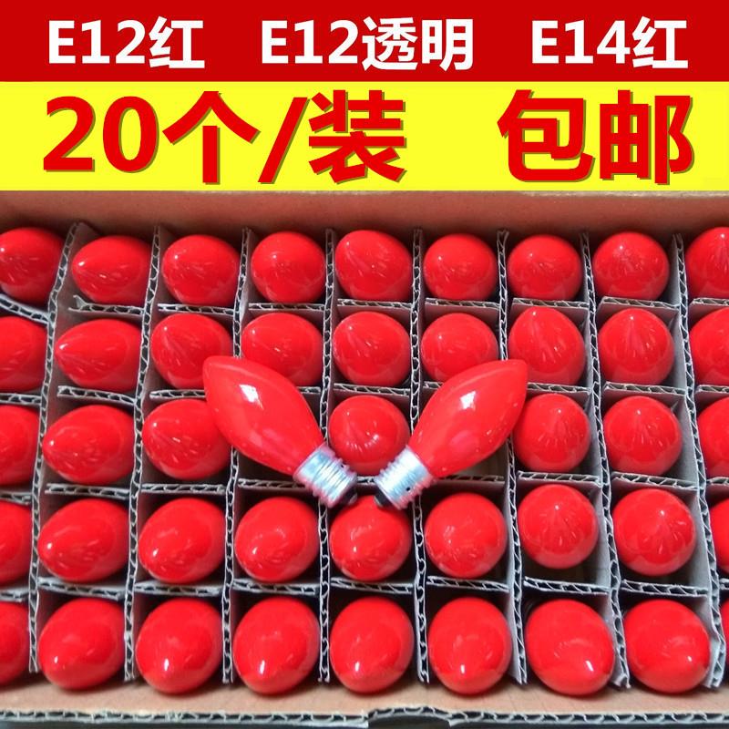 LED佛龛红色小灯泡莲花灯观音烛台供台财神爷蜡烛尖型E12E14螺口