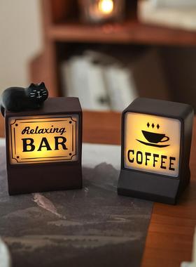 小日子不翻篇 日式咖啡店猫咪酒吧小夜灯礼物复古桌面装饰摆件