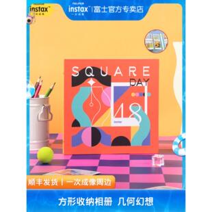 富士胶片Instax一次性成像广场大容量相册宝丽来相纸存储相册几何