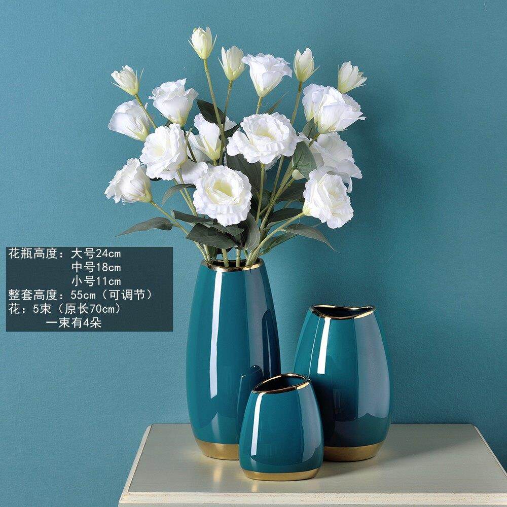 陶瓷花瓶光滑跳舞兰洋桔梗仿真花套装客厅餐桌电视柜摆件可水养,家居饰品,花瓶,淘宝优惠券,粉丝福利购,淘宝优惠卷