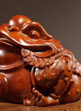 花梨木雕金蟾摆件实木招财金蝉高档木制工艺礼品摆饰开 业送礼物