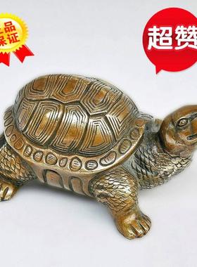 纯铜乌龟摆件铜龟客厅办公室镇宅金龟茶宠招财一对长寿小家居祝寿