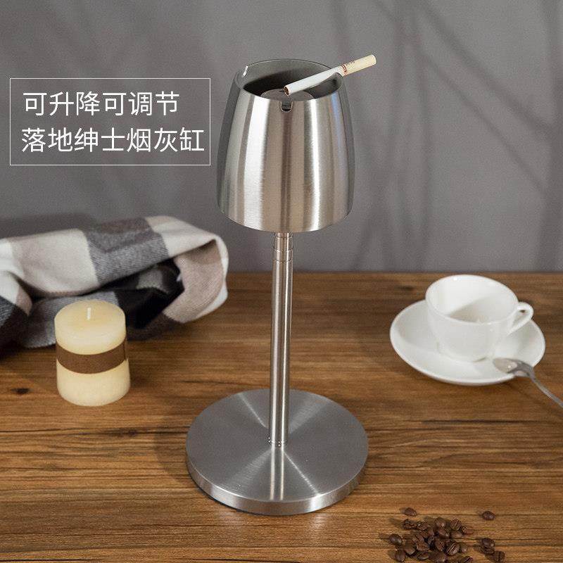 落地升降伸缩烟灰缸不锈钢带盖子立式商务时尚创意烟缸盅防风办公
