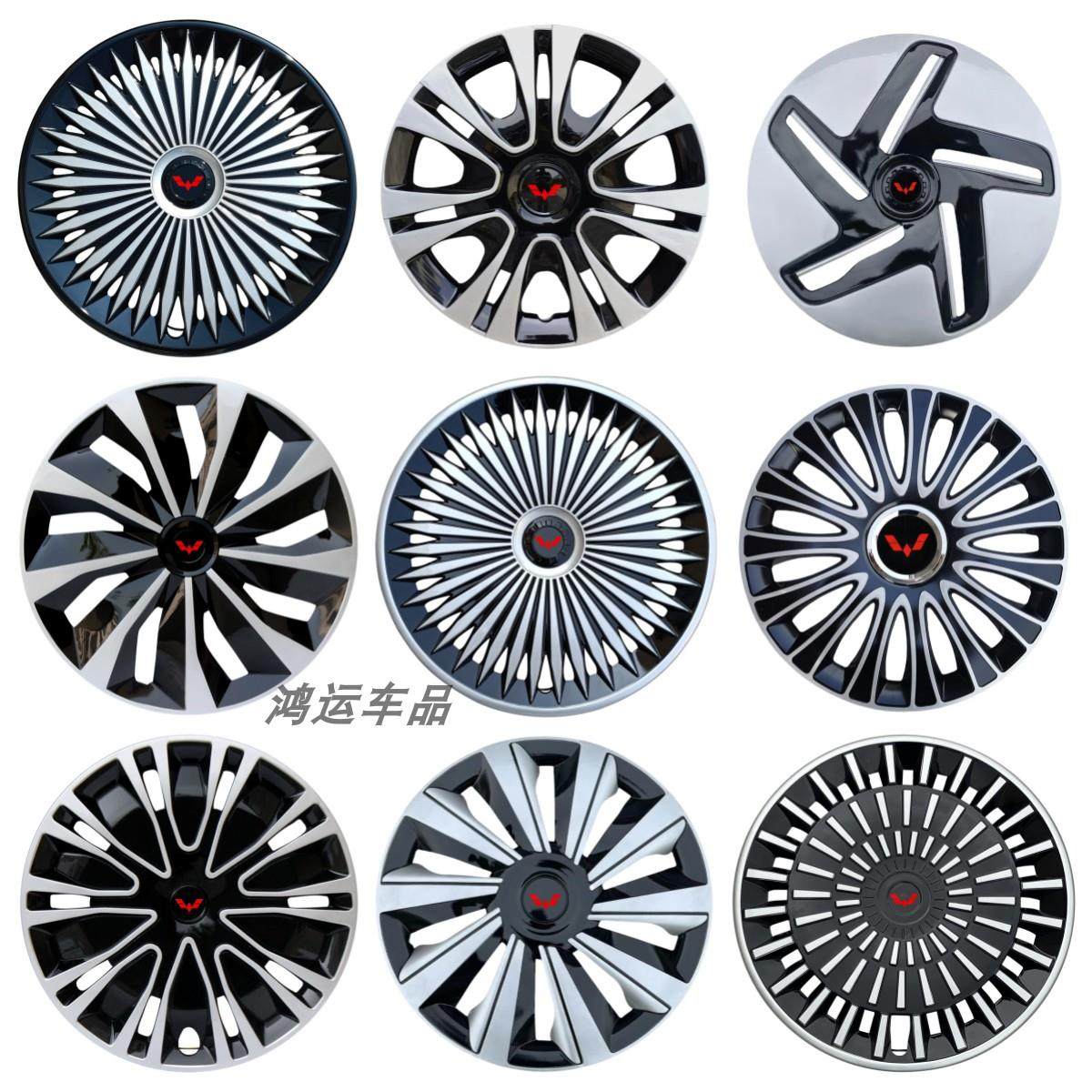 适用于五菱宏光EV纯电版荣光V小卡轮毂盖14寸改装轮胎盖铁钢圈罩