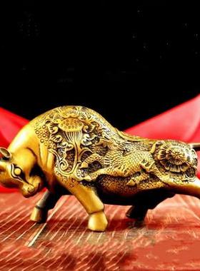 纯铜牛摆件财牛运牛仿古铜器礼品铜工艺品小号铜牛包邮