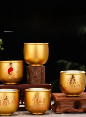 合金供杯佛前供佛水杯佛堂供奉观音净水杯家用拜神仙字圣水杯贡杯