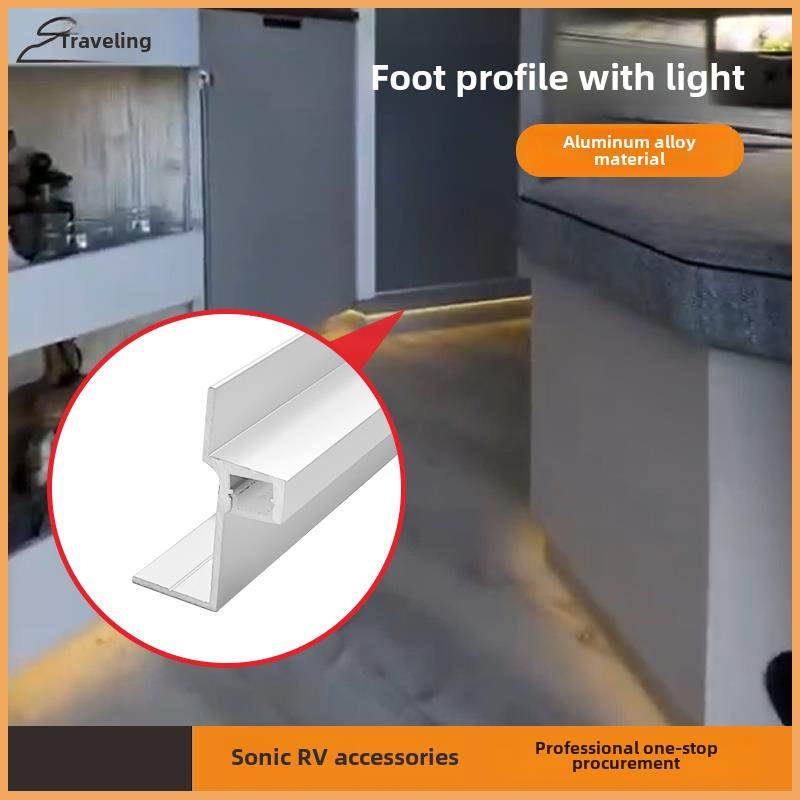 房车橱柜地脚型材 带灯槽地脚线 衣柜立柜底部发光铝合金型材,汽车用品/电子/清洗/改装,全车改装套件,淘宝优惠券,粉丝福利购,淘宝优惠卷