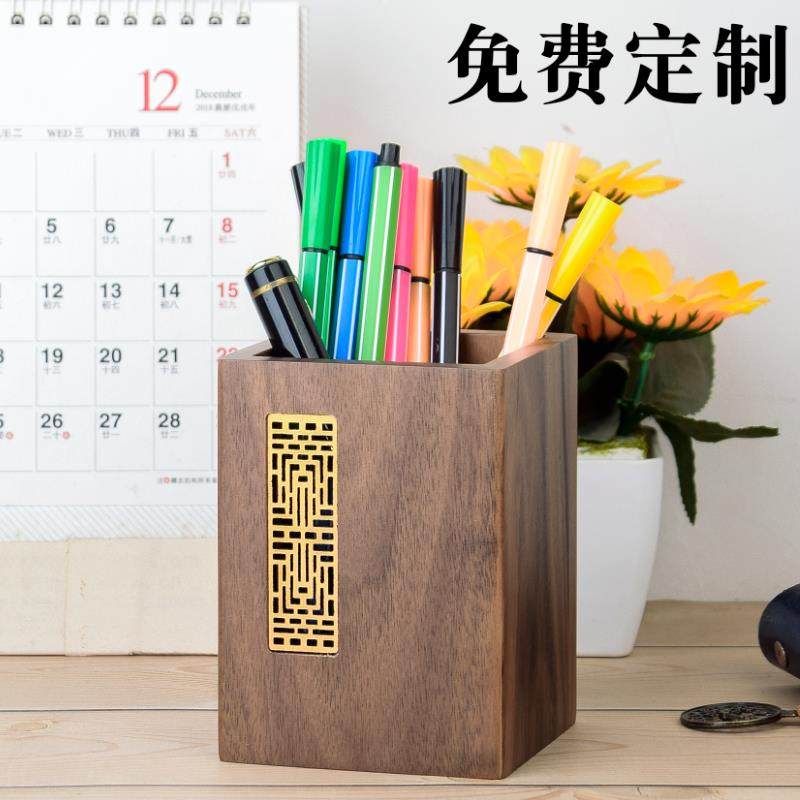 胡桃木创意笔筒收纳盒办公室桌面摆件多功能现代简约实木笔盒定制,文具电教/文化用品/商务用品,笔筒,淘宝优惠券,粉丝福利购,淘宝优惠卷