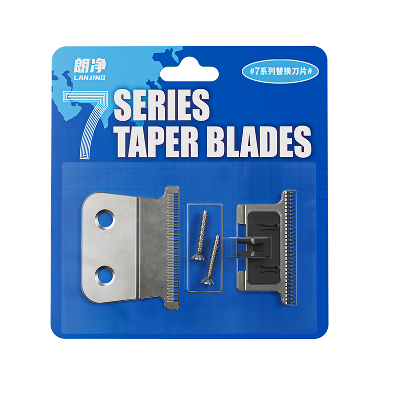 朗净朗净理发器配件刀头卡尺,个人护理/保健/按摩器材,理发器,淘宝优惠券,粉丝福利购,淘宝优惠卷