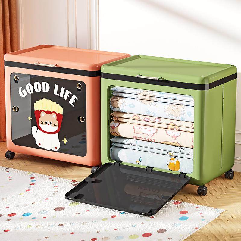 衣服收纳箱大容量卧室客厅玩具整理带轮翻盖侧开门折叠收纳储物柜,收纳整理,收纳箱,淘宝优惠券,粉丝福利购,淘宝优惠卷