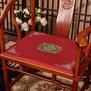 餐椅实木家具圈椅太师椅椅子垫茶椅加厚垫子 红木沙发坐垫椅垫中式
