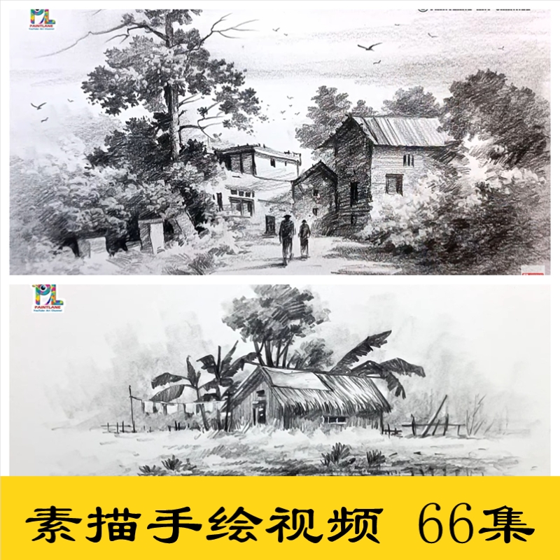 s05素描手绘印度乡下风景建筑乡村田园风景铅笔针管笔视频素材