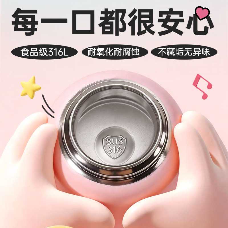 玩具总动员保温杯学生上学专用吸管水杯316不锈钢儿童水壶