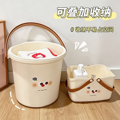 学生宿舍洗漱套装水桶脸盆洗澡篮