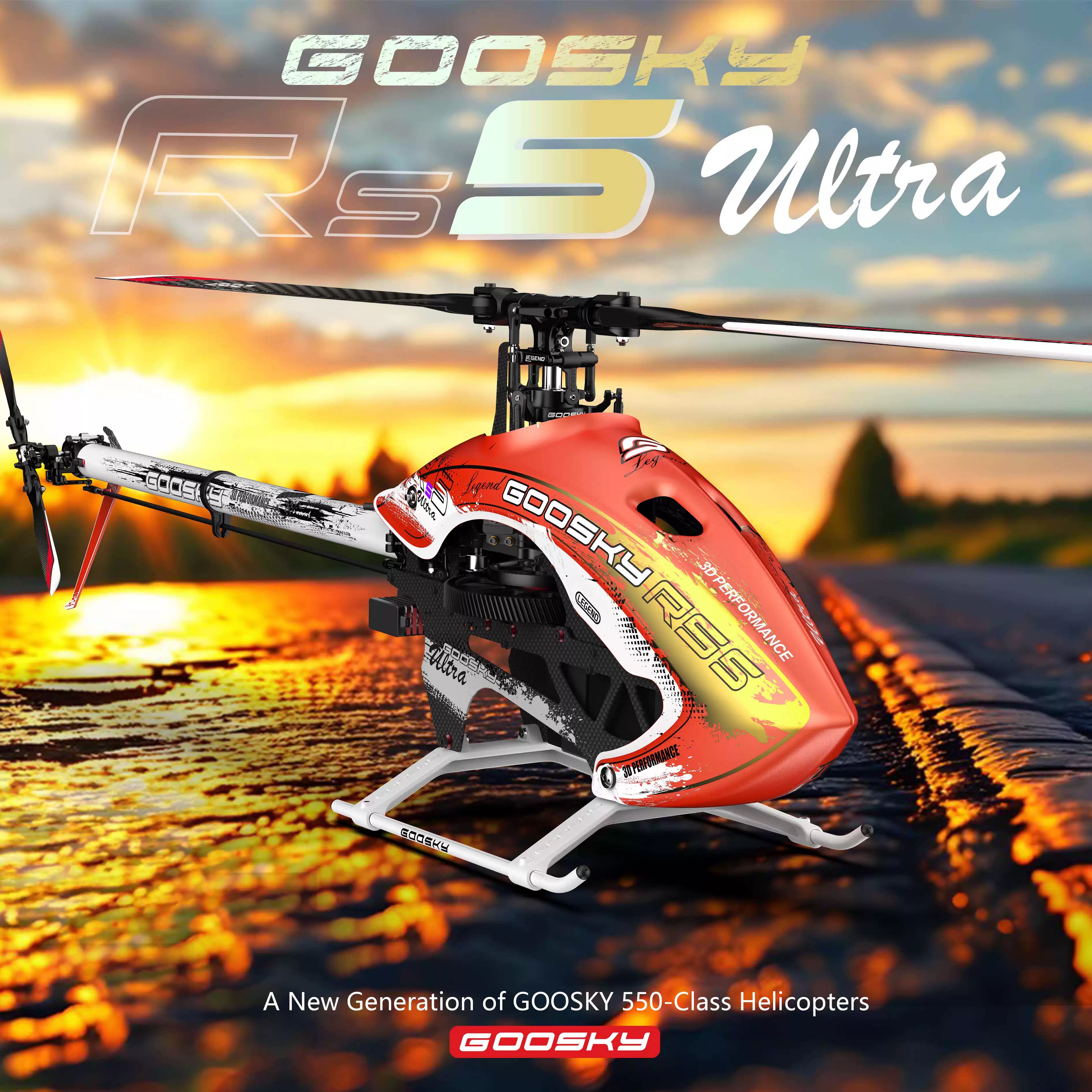 RS5专业六通道3D特技560级直升机