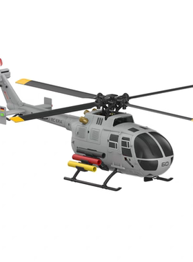 遥控直升机 C186S六通仿真无刷航模直升机BO-105光流定位儿童玩具