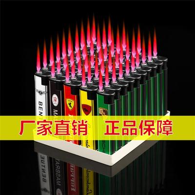 10支50支打火机防风火机家用明火一次性充气打火机超市便利店