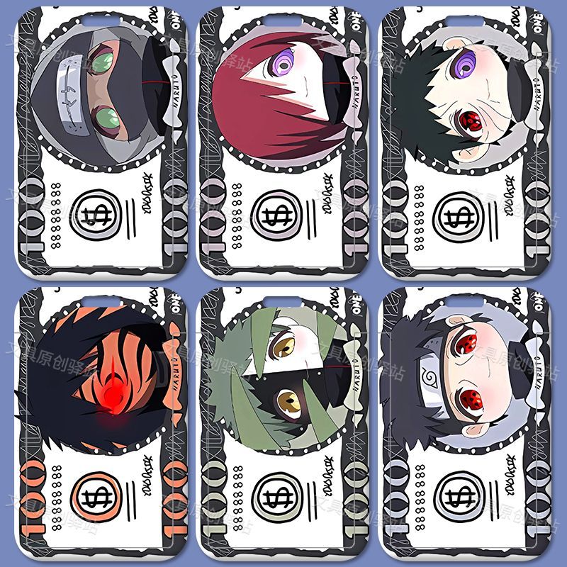 Q版火影忍者宇智卡套校园学生饭