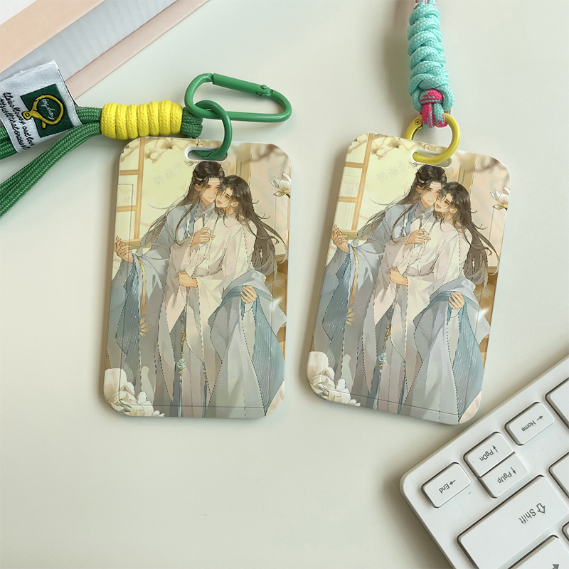 魔道祖师魏无羡蓝忘机门禁饭卡卡