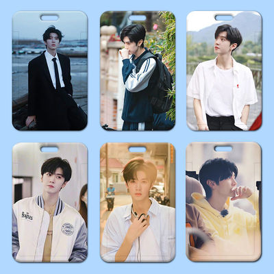 陈哲远卡套塑料滑盖学生校牌饭卡