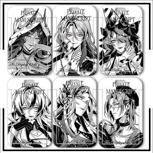 无期迷途卓娅诺克斯mbcc门禁卡套学生饭卡校卡校牌工牌证件套挂脖定制