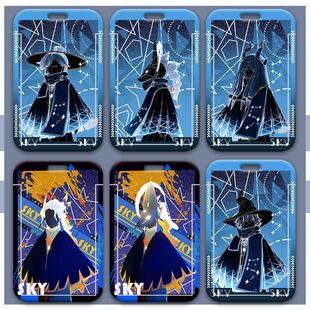 光遇箬笠雨妈龙骨虚荣平菇白鸟卡卡滑盖卡套饭卡水卡带挂绳校牌带挂绳校牌定制工厂牌电梯钥匙扣卡套一体