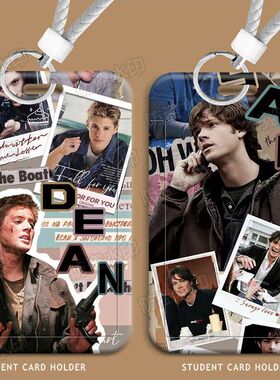 美剧邪恶力量spn学生滑盖饭卡套身份证厂牌伸缩挂脖卡套高颜值ins