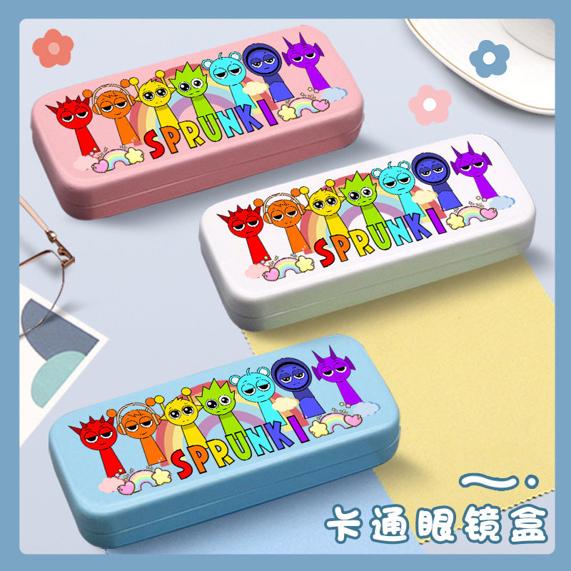 节奏盒子sprunki磁吸眼镜盒防压