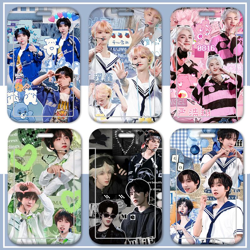 TNT时代少年团宋亚轩张真源马嘉祺校园卡门禁卡公交卡学生饭卡套