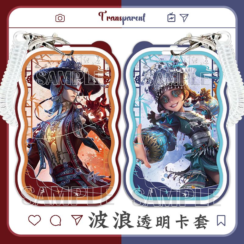 第五人格周边杰克拉拉队员年限魔术师学生饭卡地铁卡校园卡门禁卡厂牌挂脖卡套高颜值ins伸缩图片