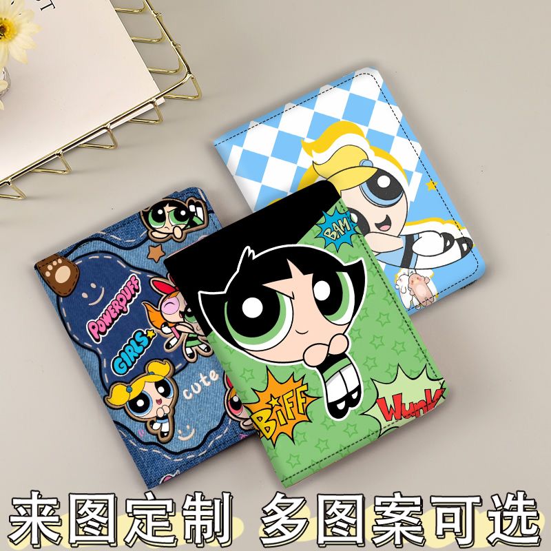 精美印花机票护照保护套防盗刷防磁多层飞天小女警护照钱包一体