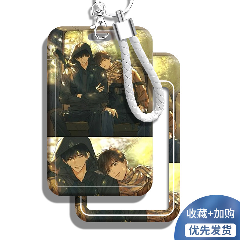 挂绳挂脖卡套学生校园卡幼儿园接送卡吊牌挂绳厂牌套身份证套公交门禁