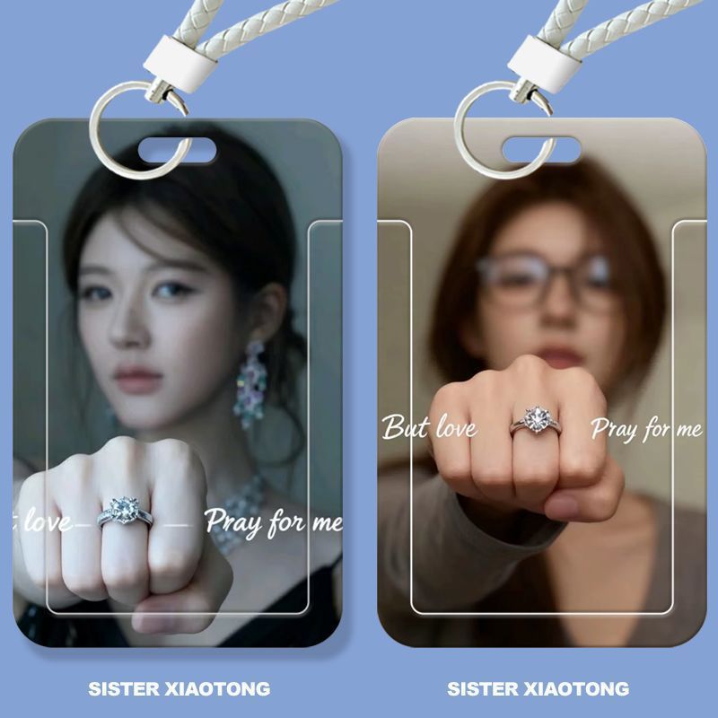 赵露思美女周边学生滑盖卡套饭卡公交厂牌伸缩挂脖卡套高颜值ins