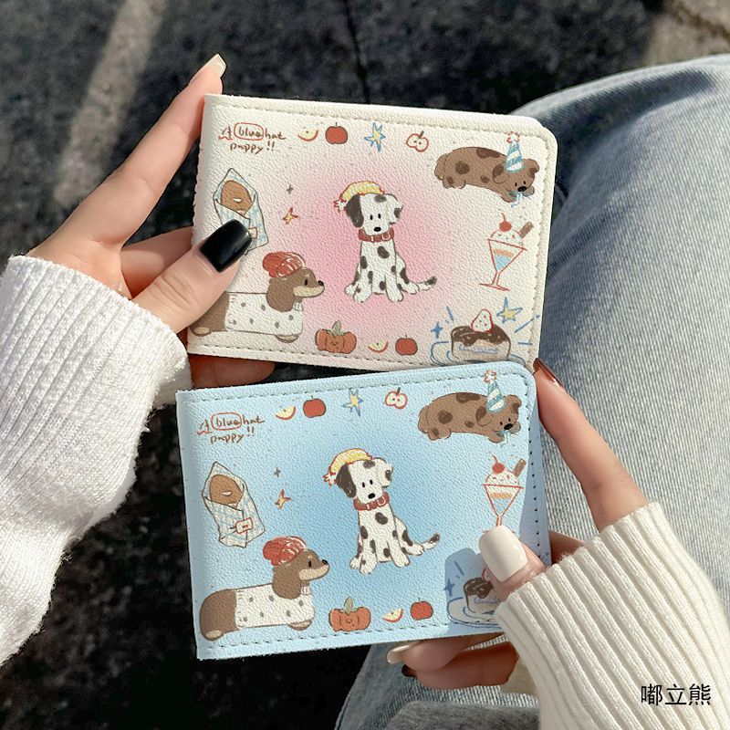 斑点小狗机动车保护套二合一卡包