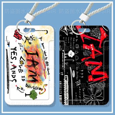 苏新皓涂鸦周边学生滑盖卡套饭卡公交卡身份证件保护套门禁校园卡定制