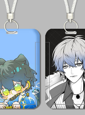 Luxiem Ike Eveland学生饭卡套可伸缩挂脖挂绳加厚耐用硬壳通用