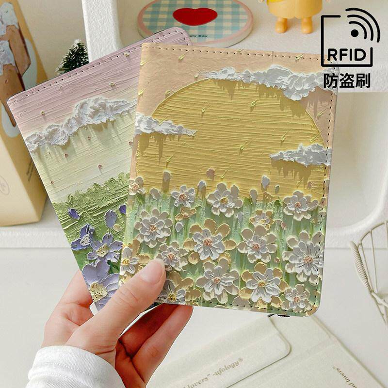 油画小清新出国护照卡套女护照保