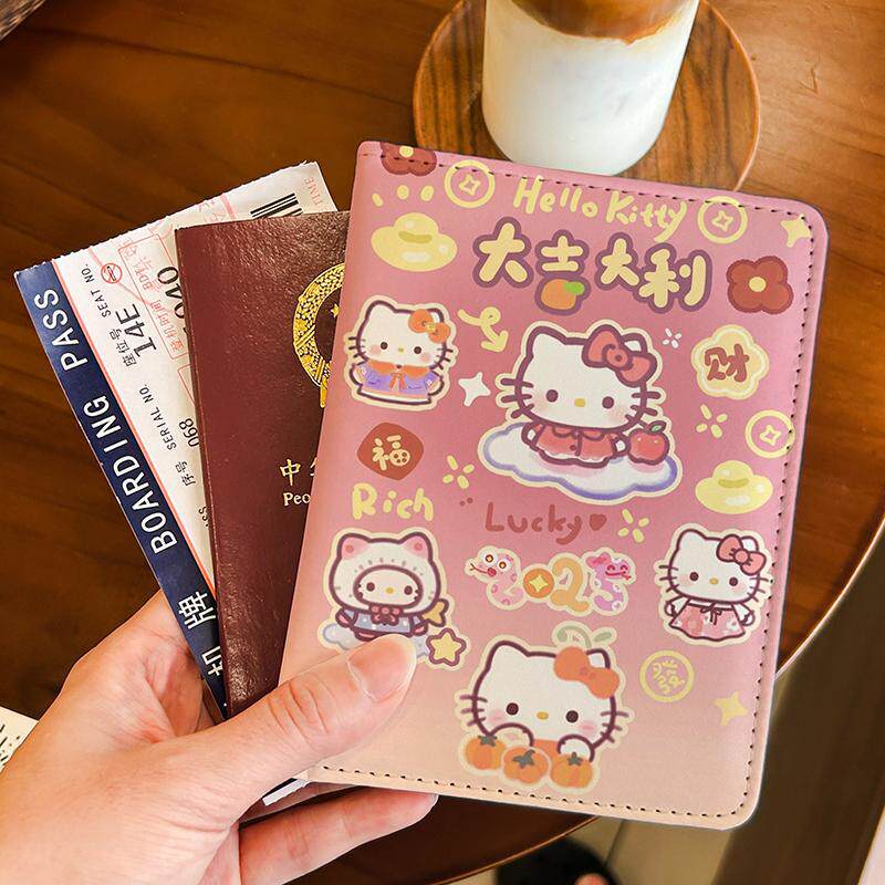 HelloKitty可爱护照夹证件包保