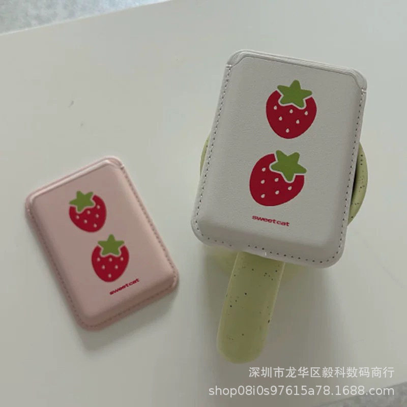 韩国适用磁吸magsafe卡套草莓皮