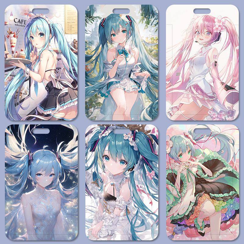 初音未来动漫学生饭卡公交卡卡套