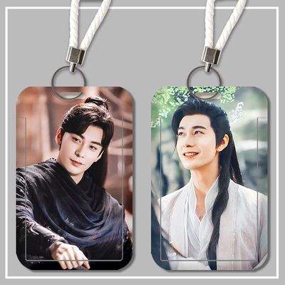 学生水卡套可伸缩挂脖挂绳加厚耐用硬壳通用星落凝成糖陈星旭周边