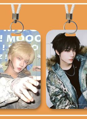 张子墨明星厂牌学生校园卡卡套校牌饭卡门禁公交证件保护套门禁卡定制