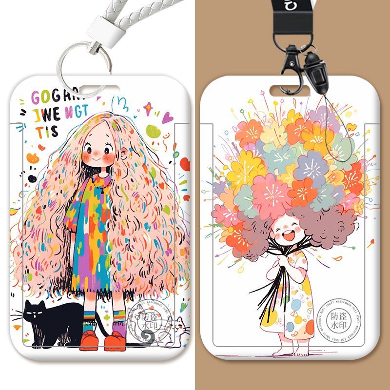 涂鸦女孩卡套校园学生饭门禁公交