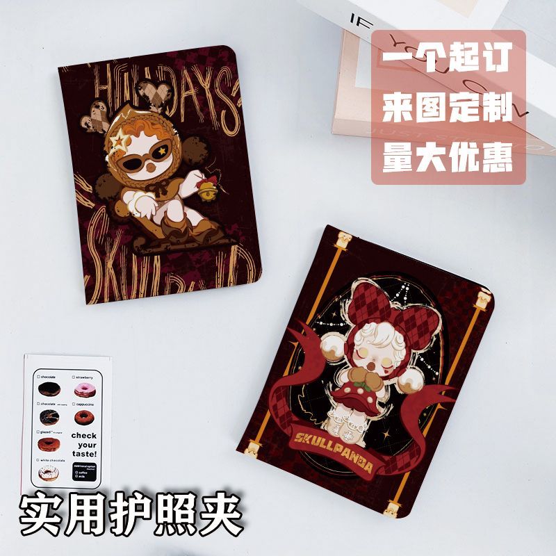 pu皮身份证件包透明小卡多功能卡包便捷收纳SKULLPANDA折叠护照夹