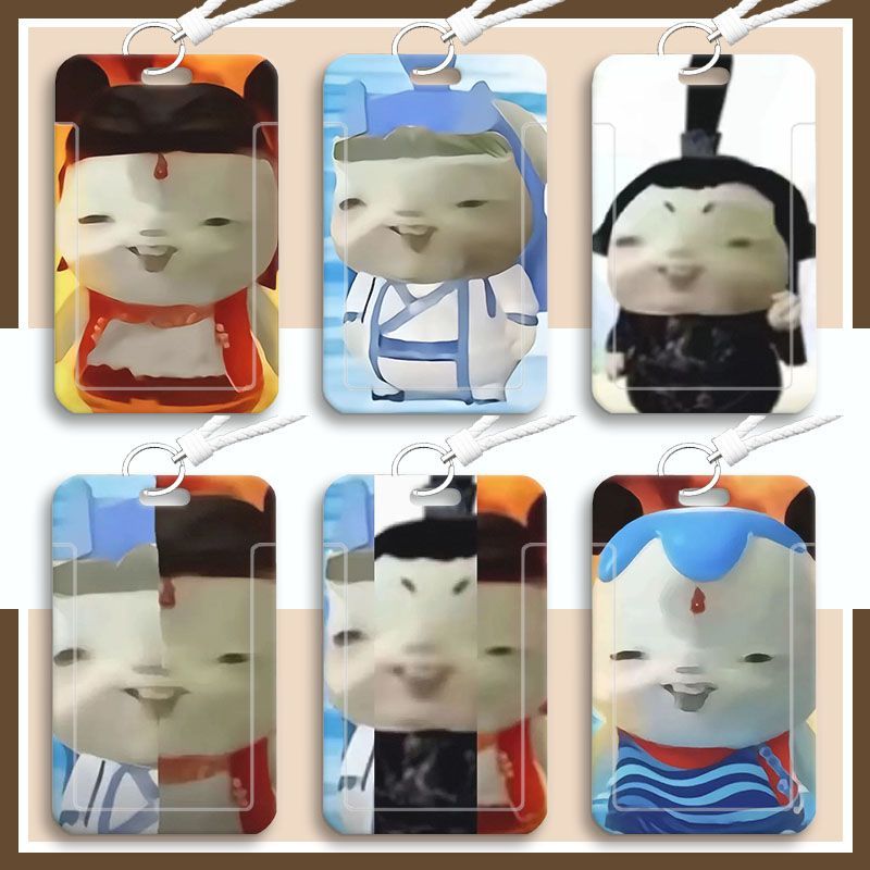 哪吒敖丙胡巴表情包卡套学生滑盖卡套饭卡水卡公交卡身份证保护套定制