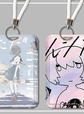 NICO唱见n-buna夜鹿yorushika学生儿童老年人公交卡套带挂绳定制
